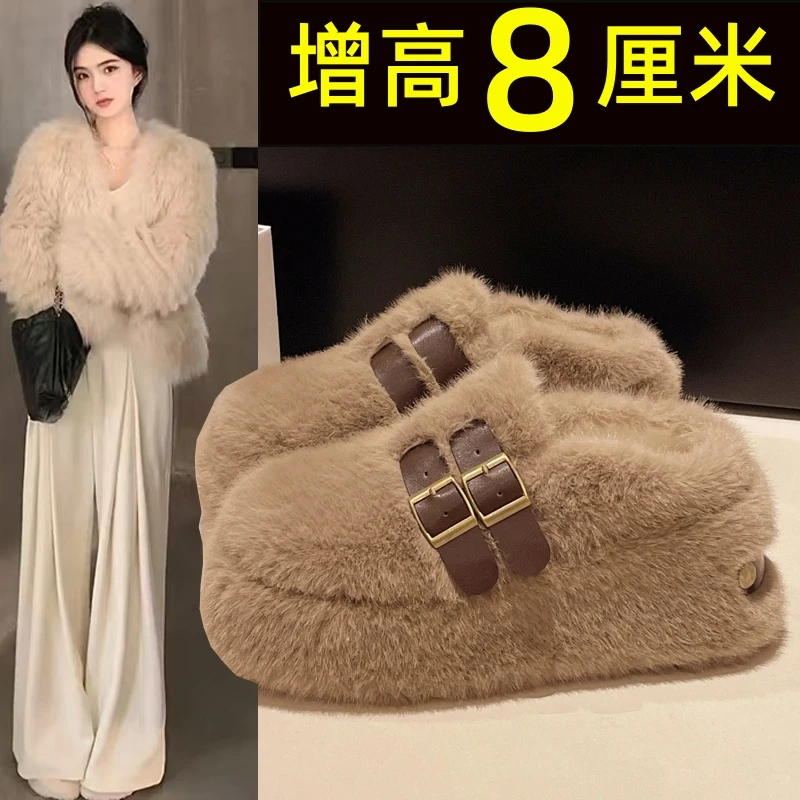 厚底坡跟毛毛拖鞋女外穿2025秋冬新款超高跟小个子增高包头棉拖鞋