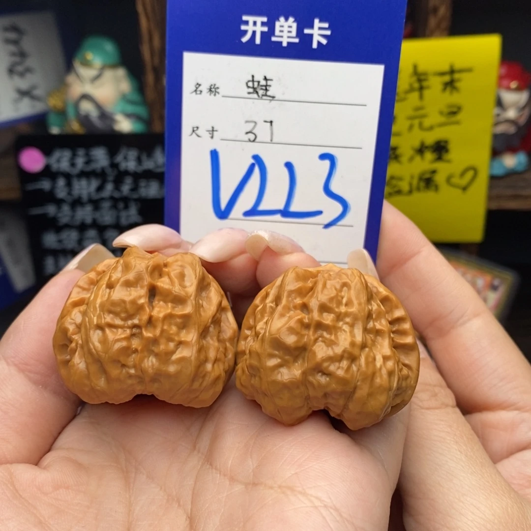 吊坠文玩核桃37蛙蛙