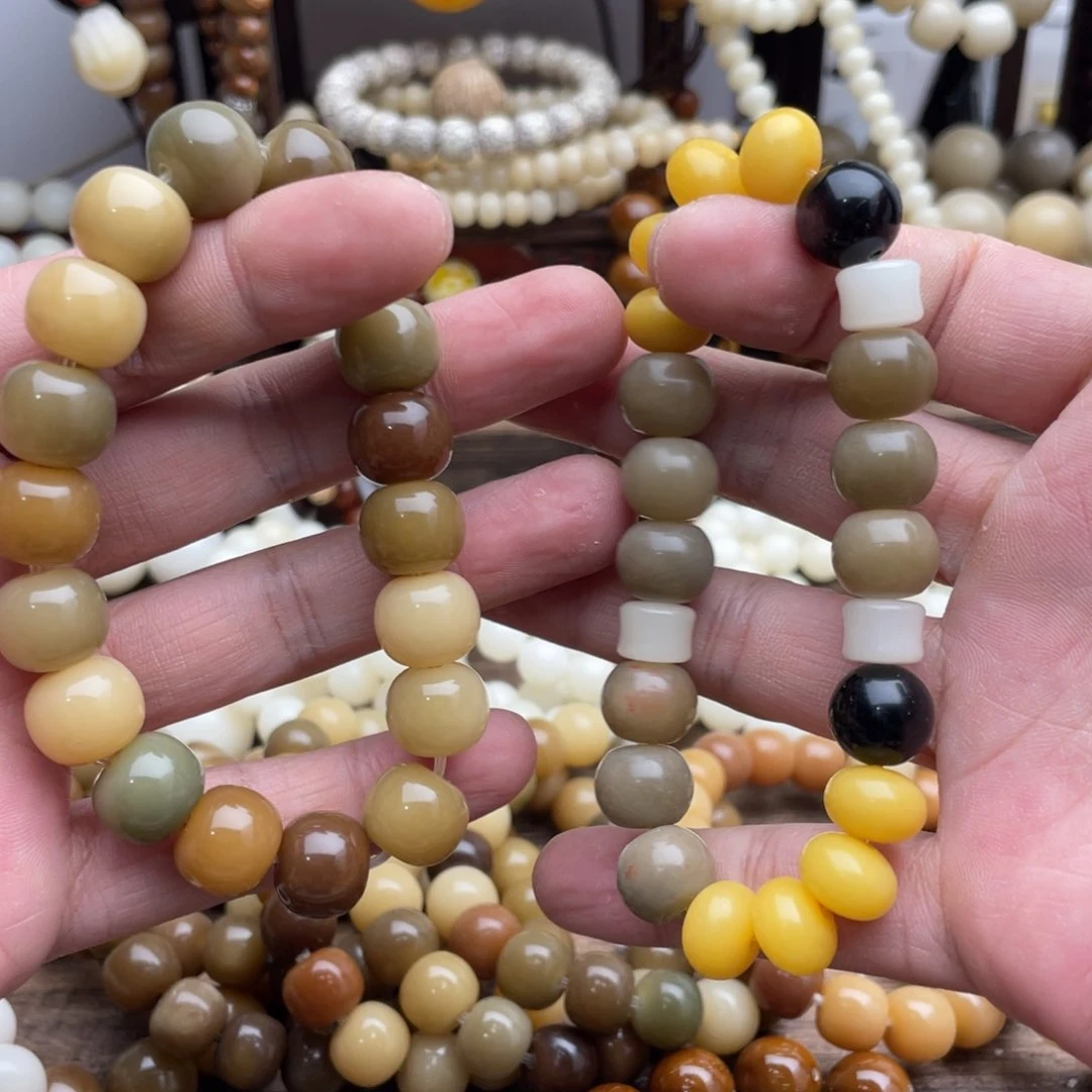 菩提根/象牙果吊坠