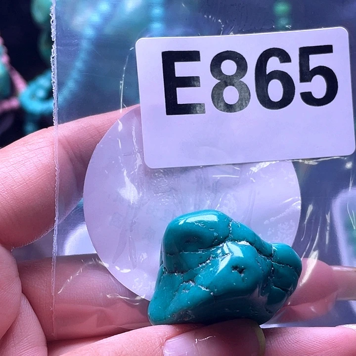 空竹粉丝福利专享