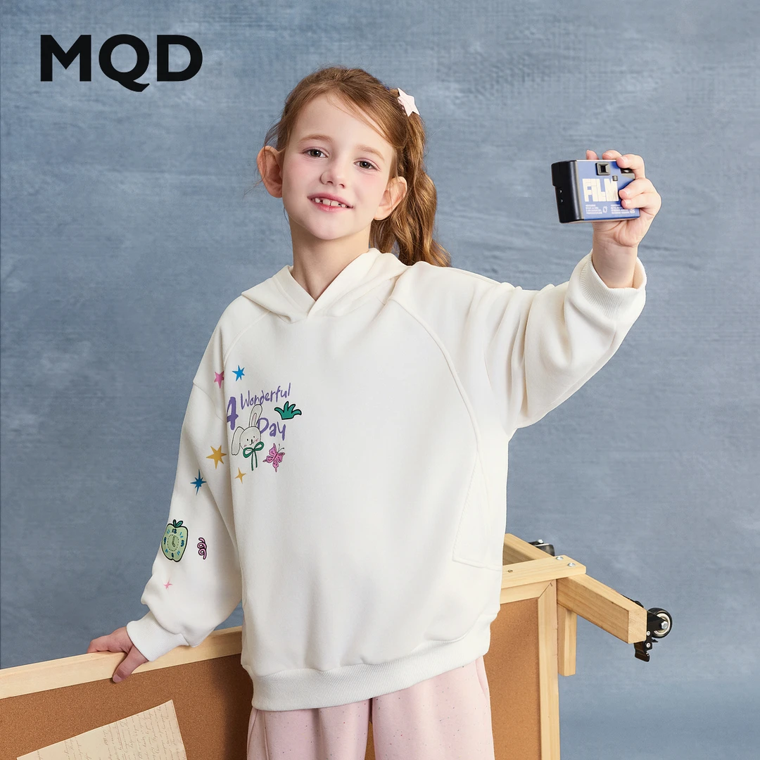 MQD女童25秋新款街潮亲肤长袖宽松时尚百搭连帽卫衣跑步6653W0610