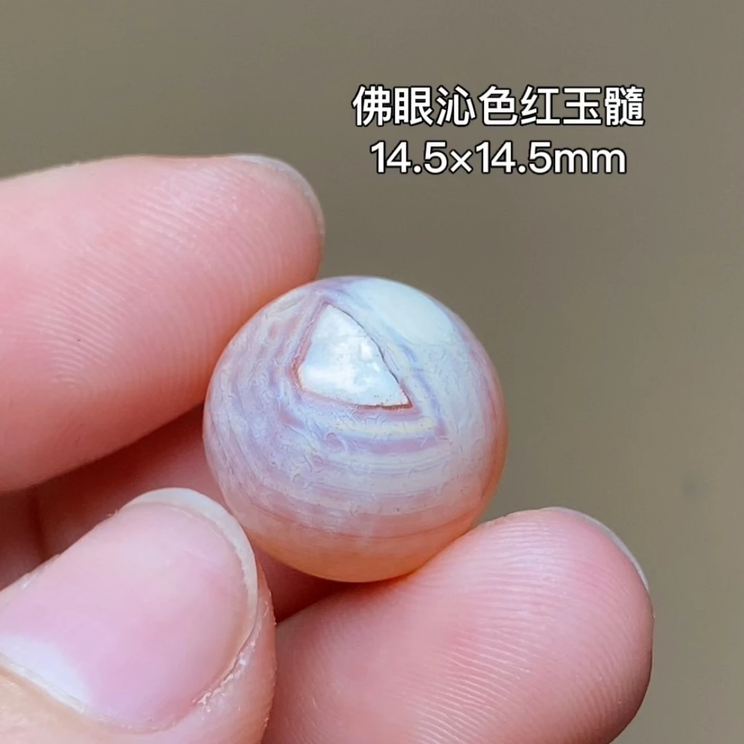 佛眼沁色红玉髓 皮子漂亮 珠型饱满！CN3949