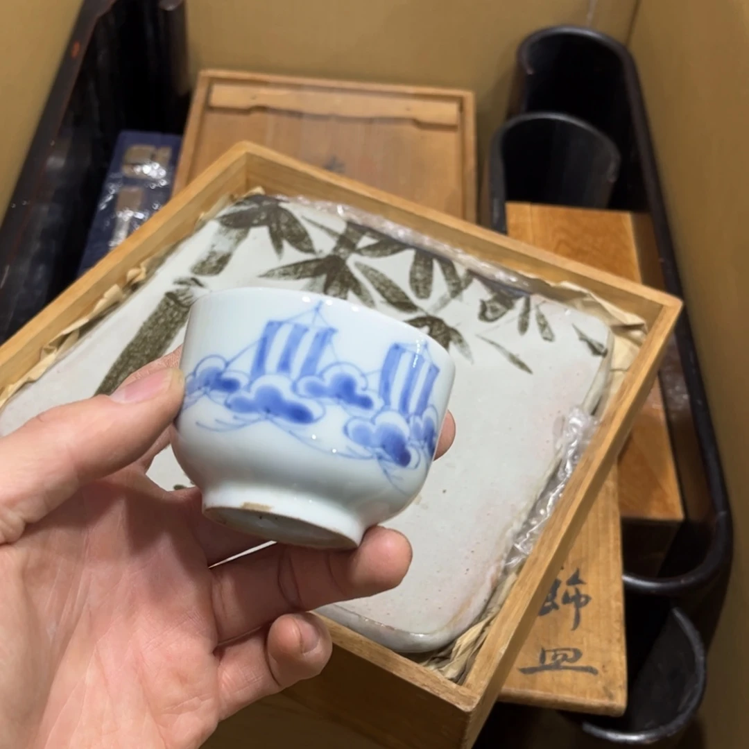 如*火爆热卖热卖茶茶茶