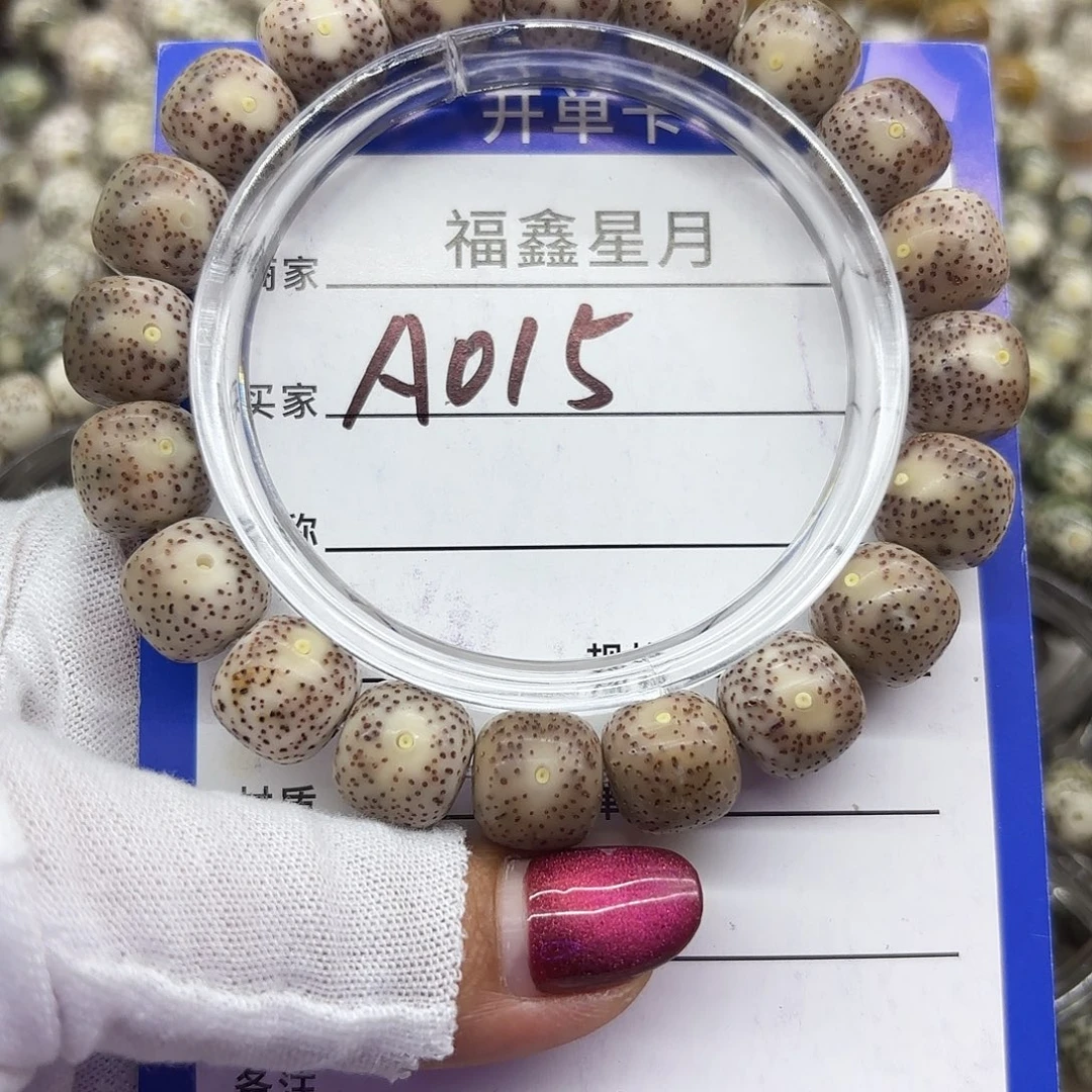 吊坠星月菩提a015**