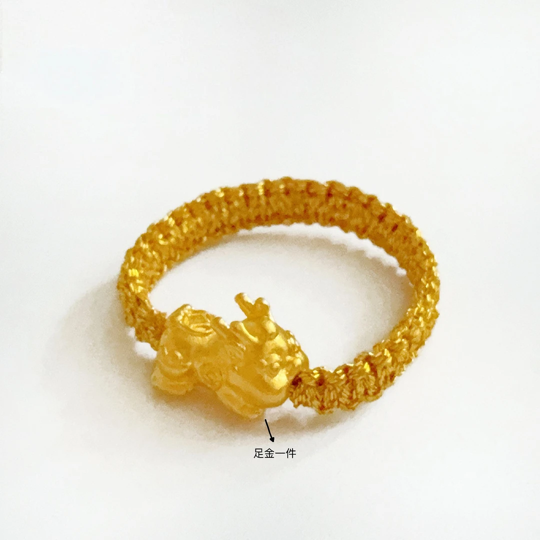 【南森金选】足金999貔貅宝宝手工编织RAZ386