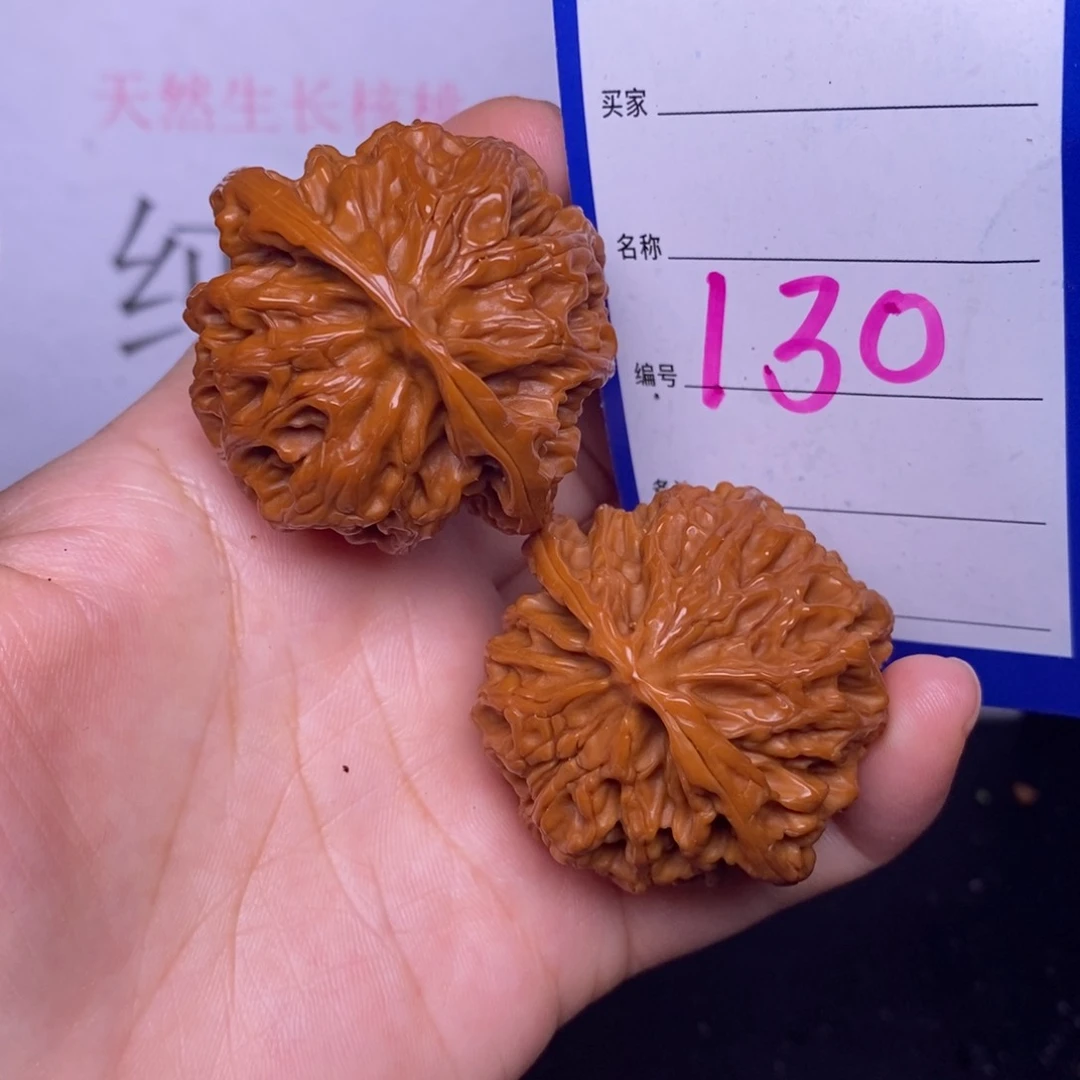 文玩核桃把件130/42.5苹果园