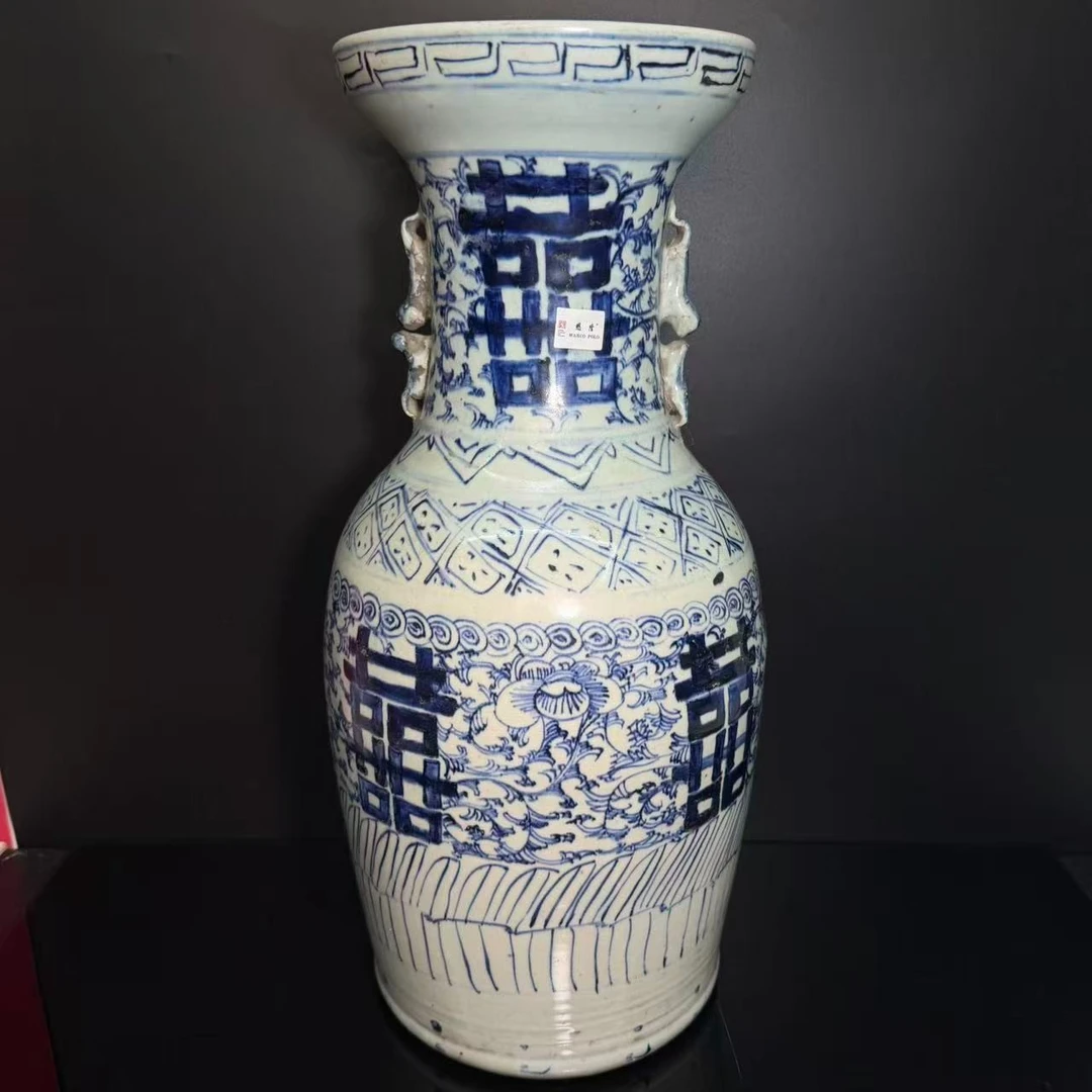 Lot67青花双耳盘瓶清代年制款高43cm瓶口16.5cm-BJ11190028001032