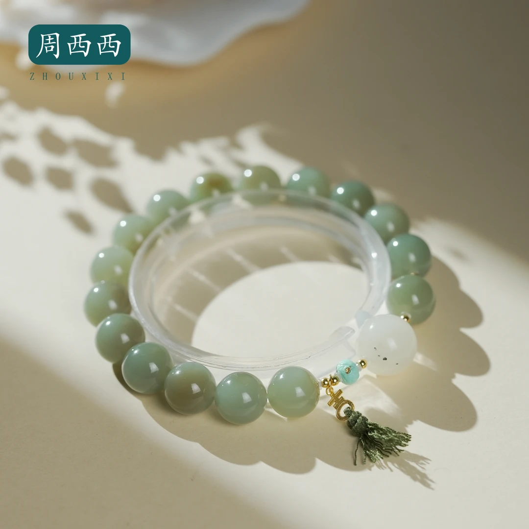 周西西精美18K且末蓝点墨路路通手串10mm气质百搭多样性发货20097
