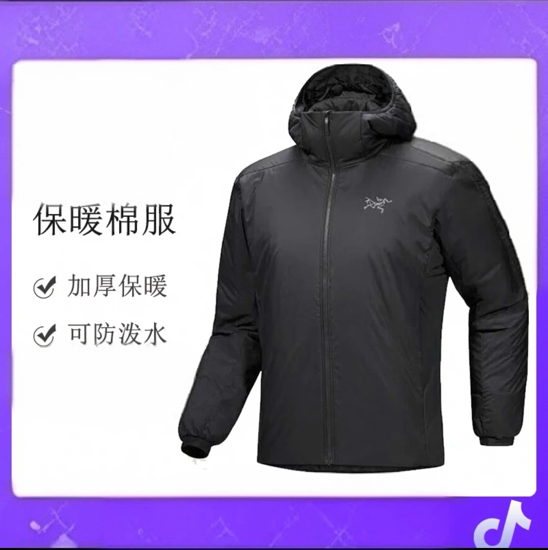 【自营】a1【童目】户外冲锋棉服连帽防风透气防水运动排汗X000000888