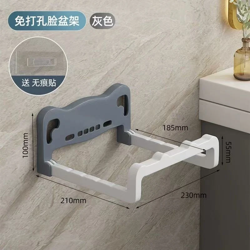 无痕浴室角架小清新1层浴巾架可折叠沥水免打孔毛巾架浴室