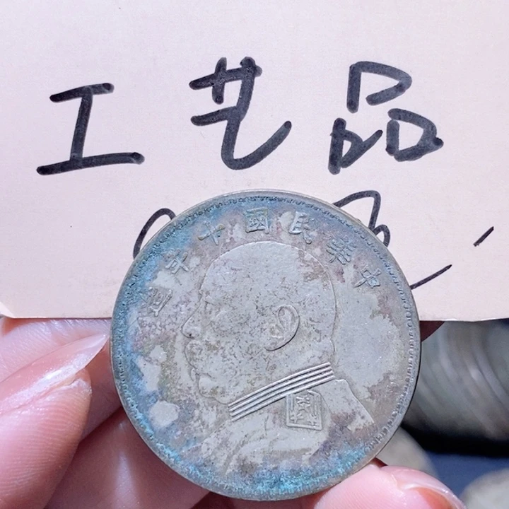 12号高仿现代工艺品