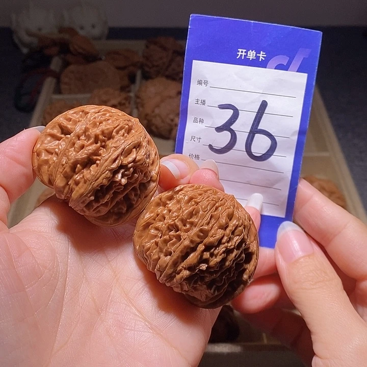 文玩核桃把件四座楼44左右福利