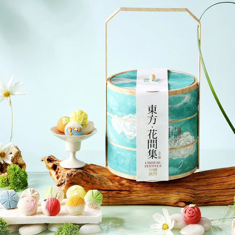 新中式传统手工糕点中秋月饼礼盒定制团购伴手送礼长辈糕点美食