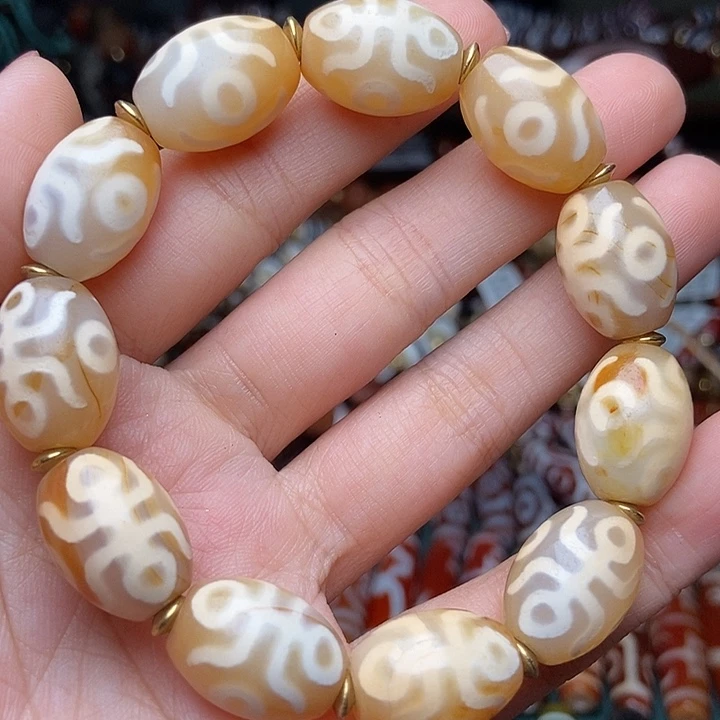 玛瑙/玉髓未镶嵌手链