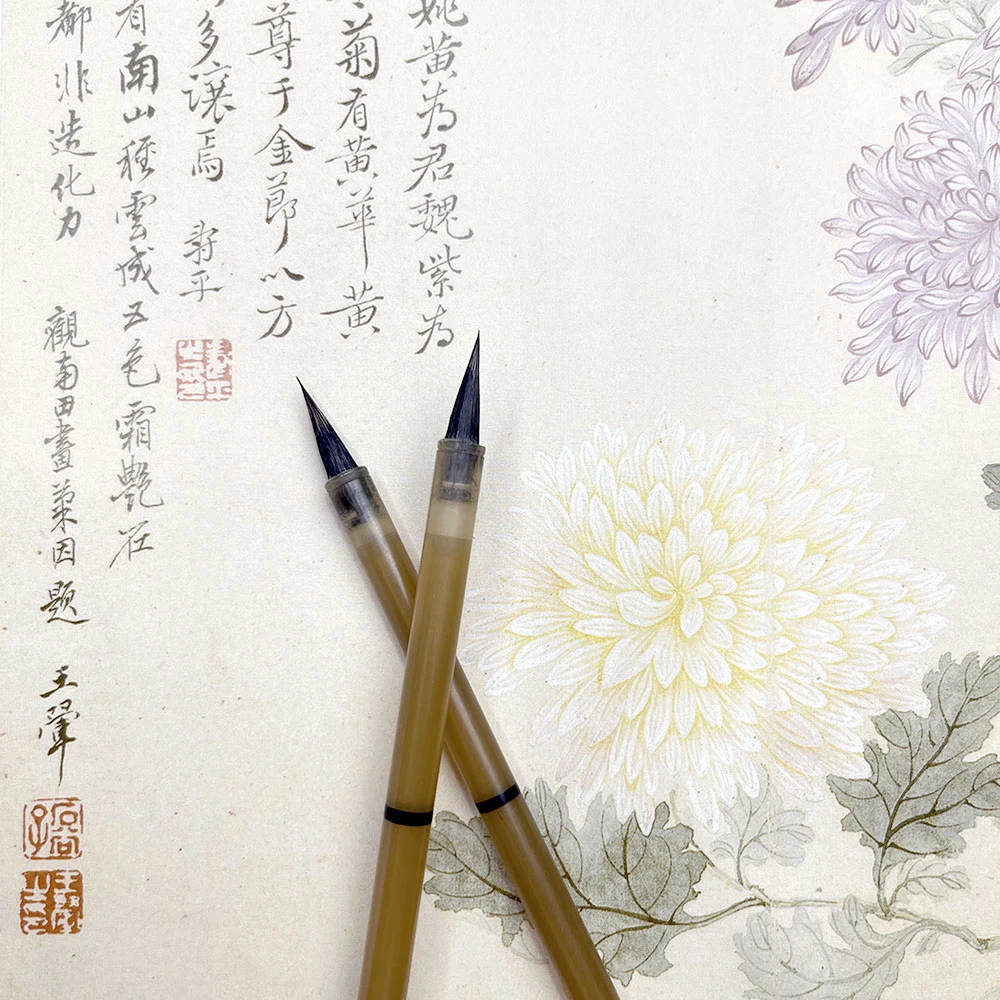 【青雉】小楷毛笔紫狼毫瘦金体小楷小行书灵飞经文征明小楷书法勾线