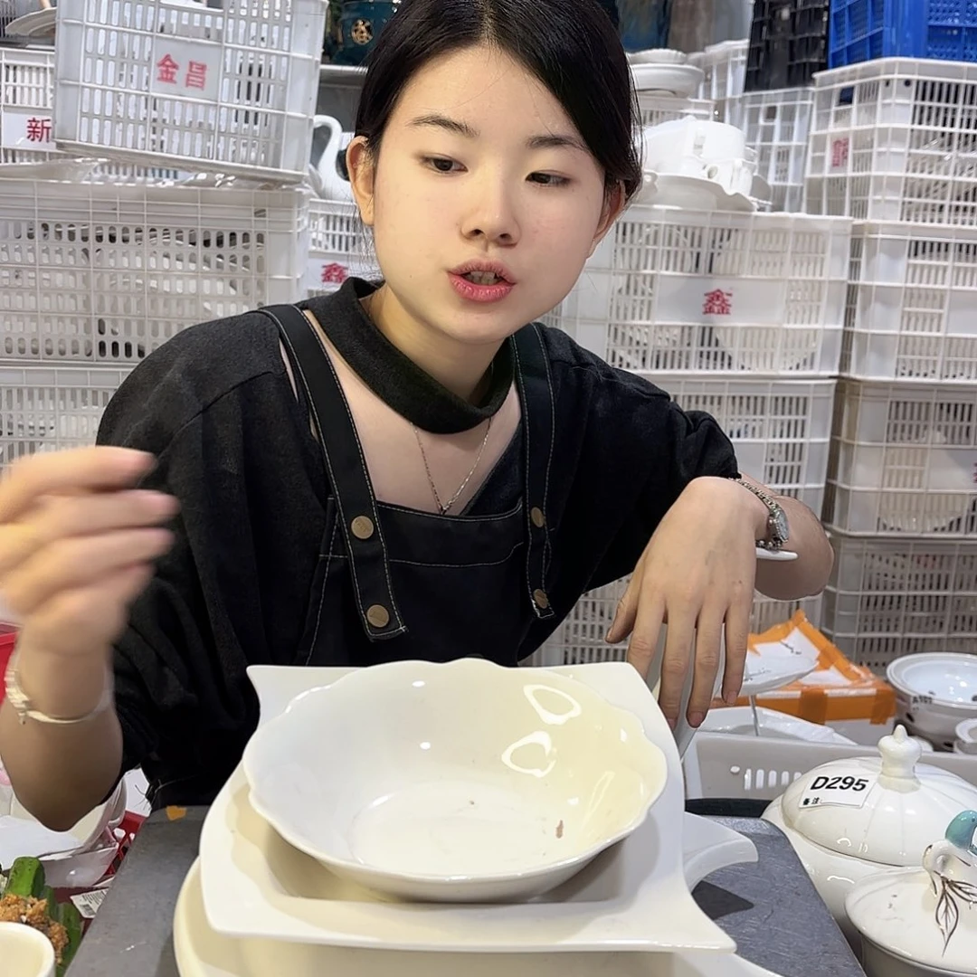 盘微瑕产品………三件套