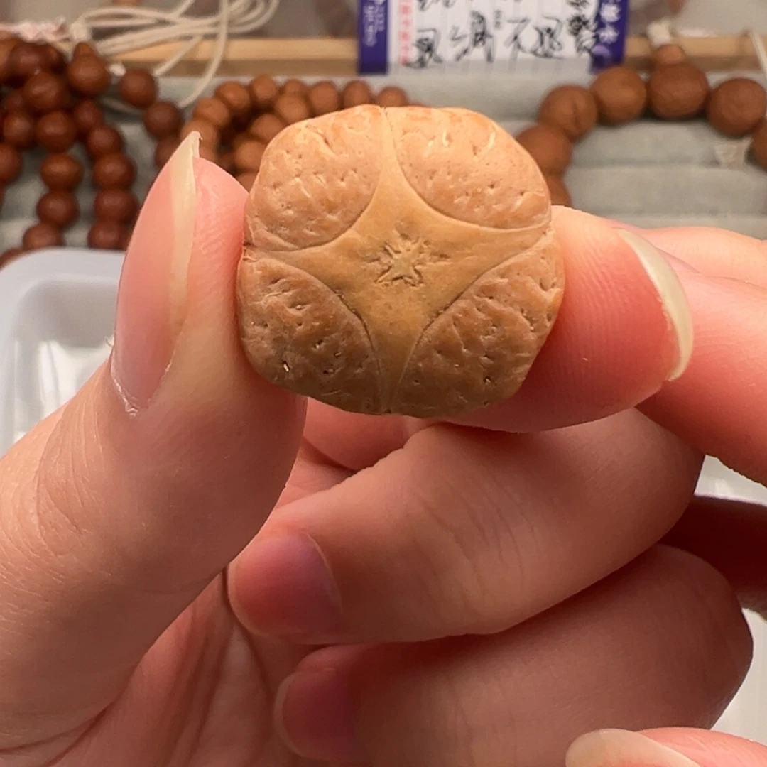 吊坠凤眼菩提三通福利4号