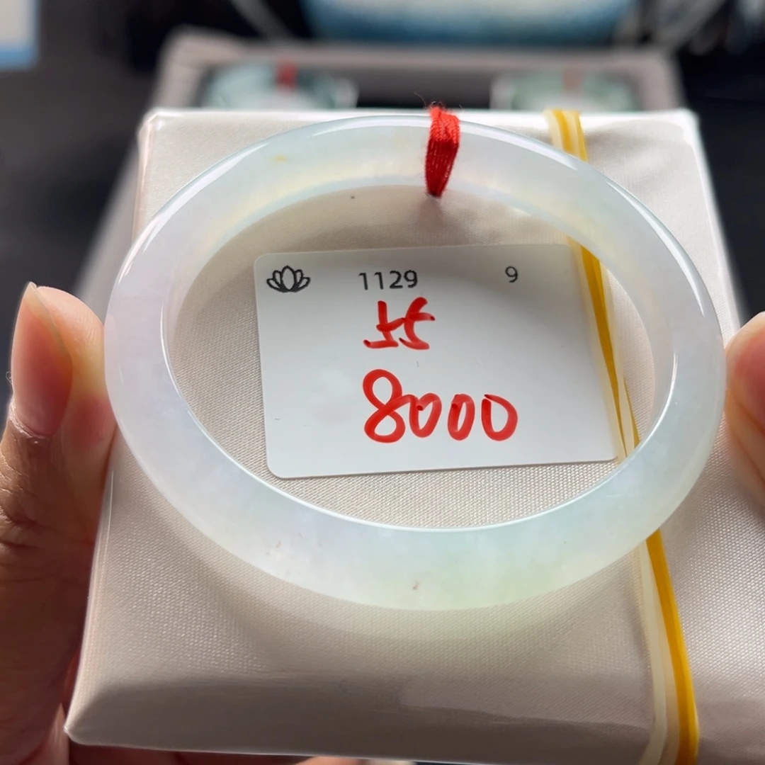 翡翠未镶嵌手镯55贵妃