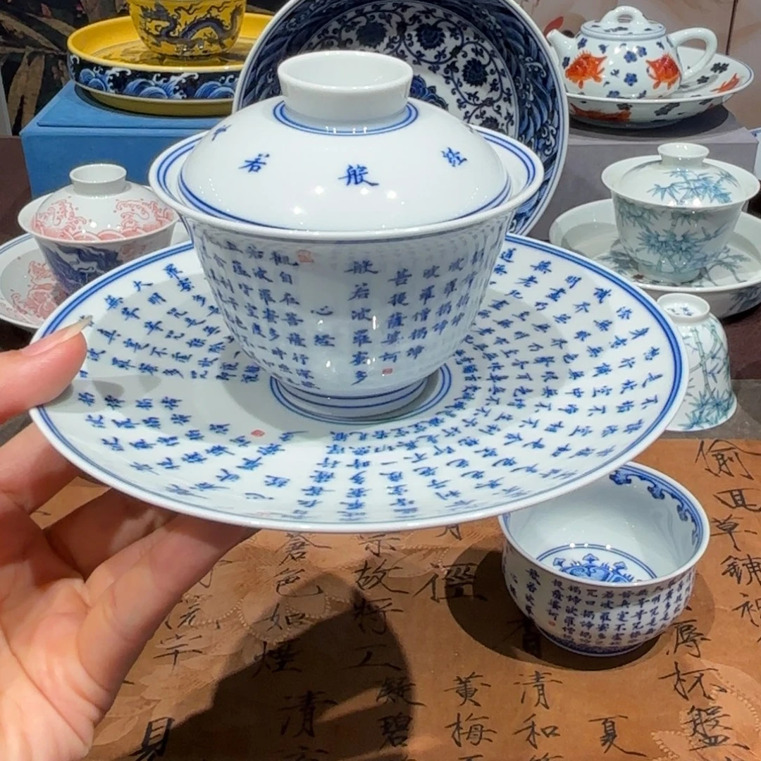 手工手绘陶瓷茶具