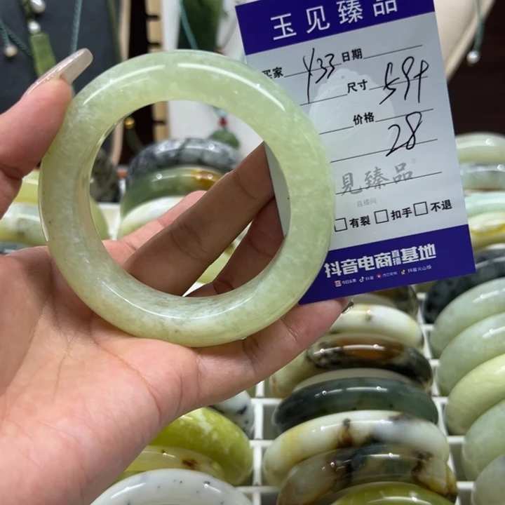 未镶嵌蛇纹石玉手镯