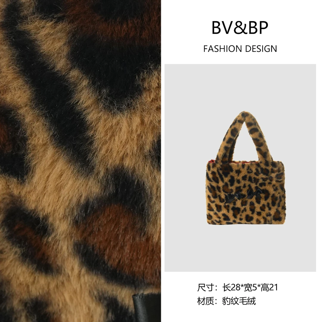 BV&BP· 原创设计可爱豹纹手提包可爱手拎包蝴蝶结-889-棕色