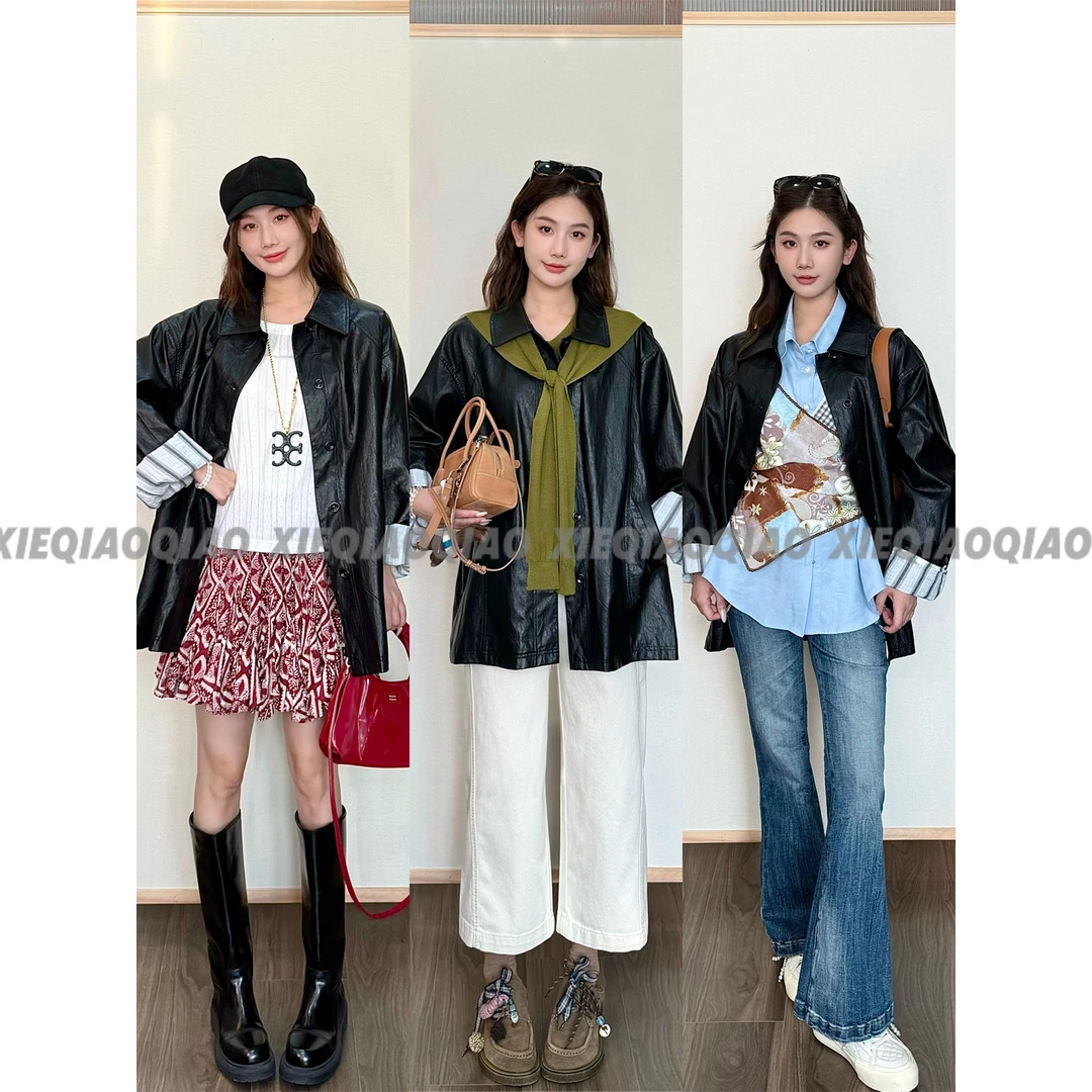 谢荞荞「酷飒智感」早秋新款小众设计单排扣翻领宽松休闲皮夹克外套