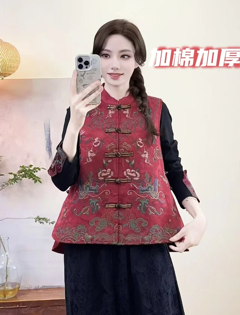 988新中式长袖刺绣短马甲民族风