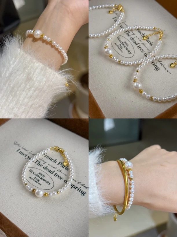 【山雪间】天然淡水珍珠4m+7m灵动仙气设计款珍珠手链圆珠微微瑕