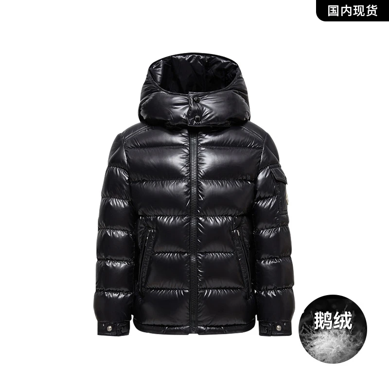 官方奥特莱斯｜专柜正品纯色冬季羽绒服男款连帽白鹅绒男女外套888