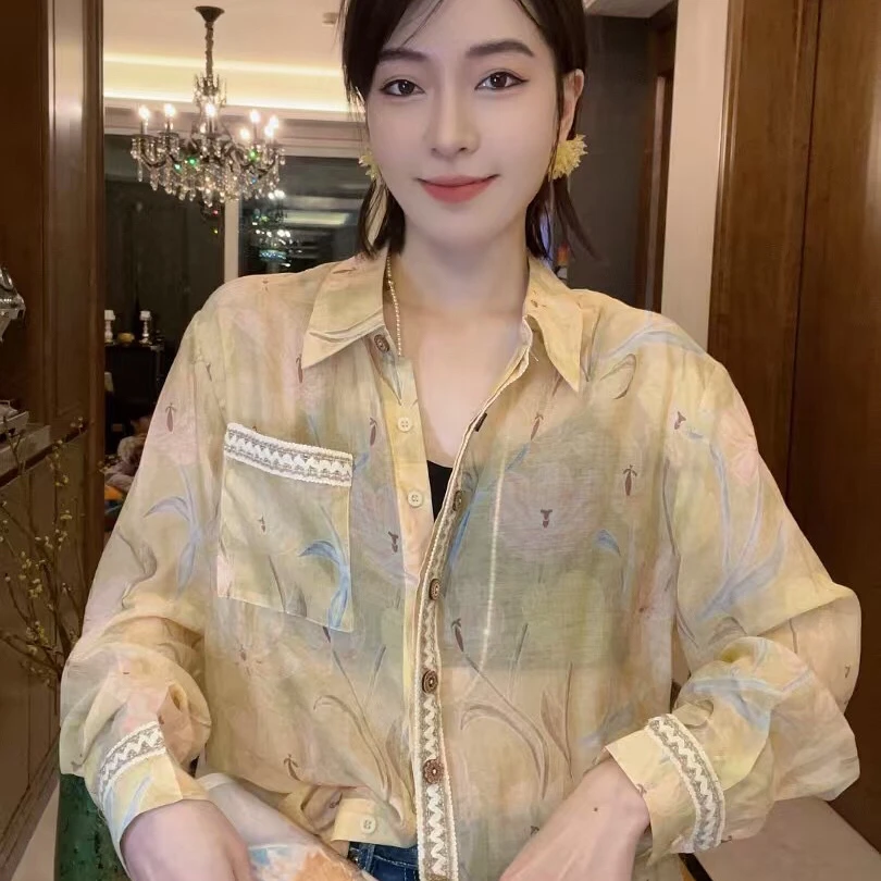 静静家春夏款碎花印花衬衫