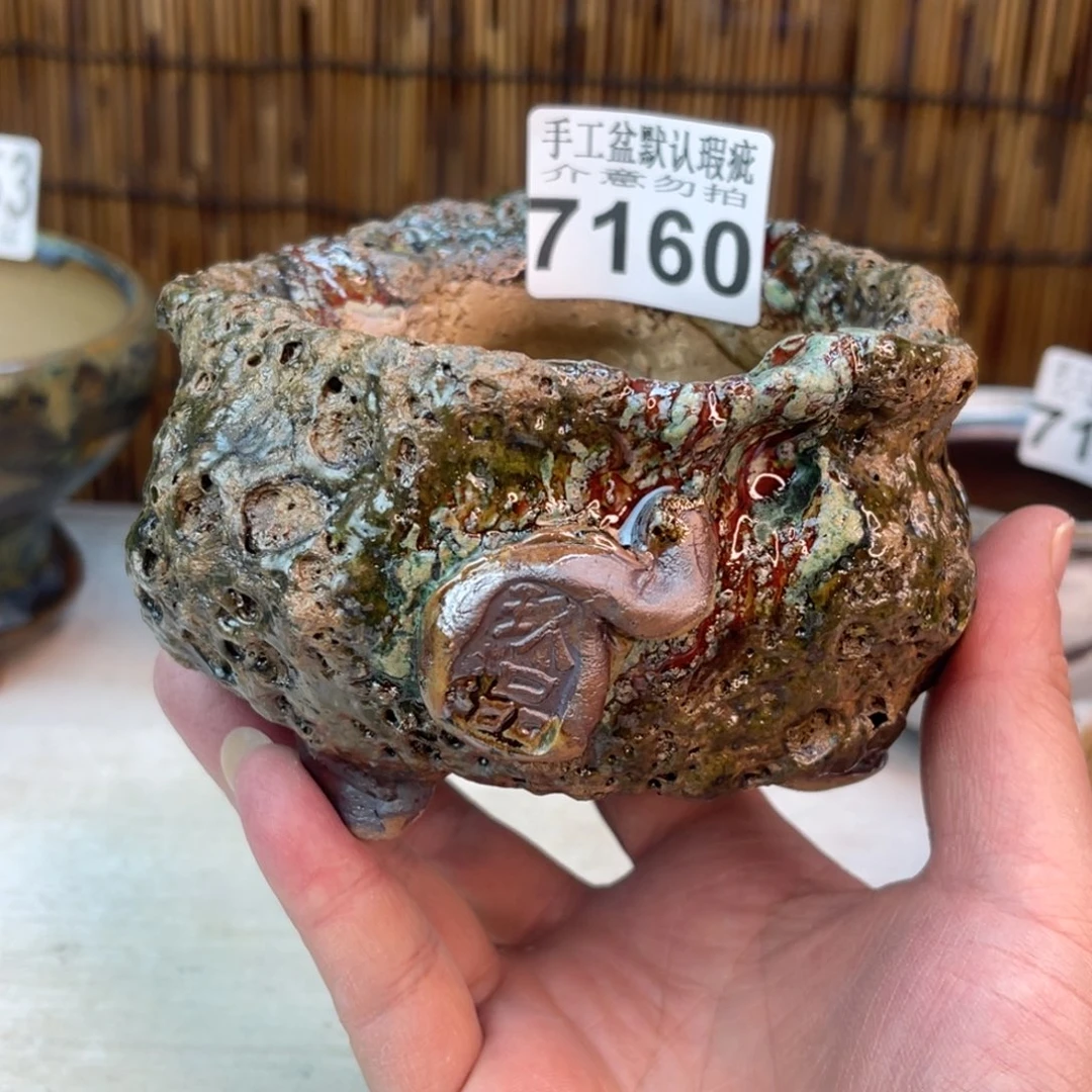 手工花盆默认瑕疵完美者勿拍