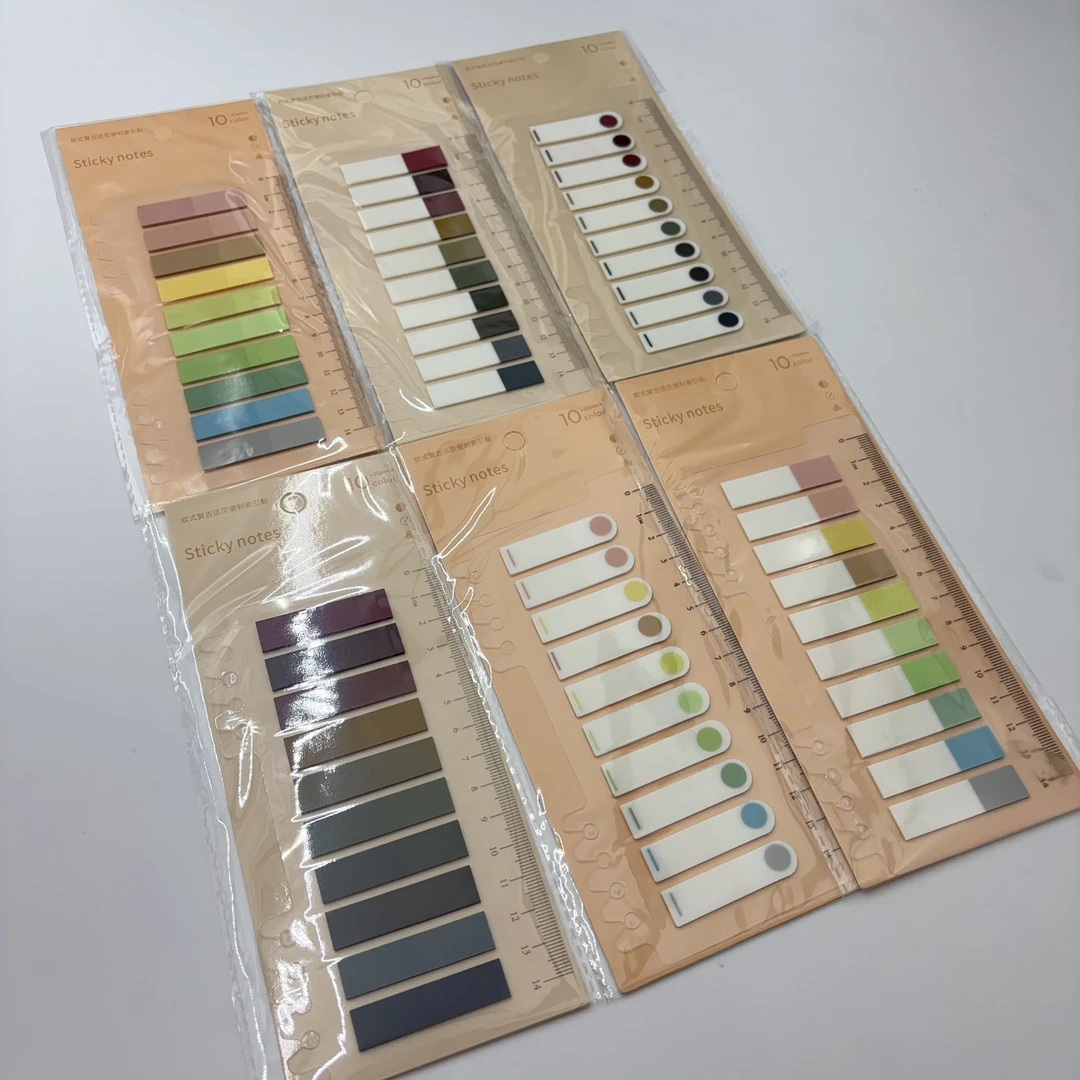 3129【6卡索引贴1200枚】高颜值索引标注贴有粘性