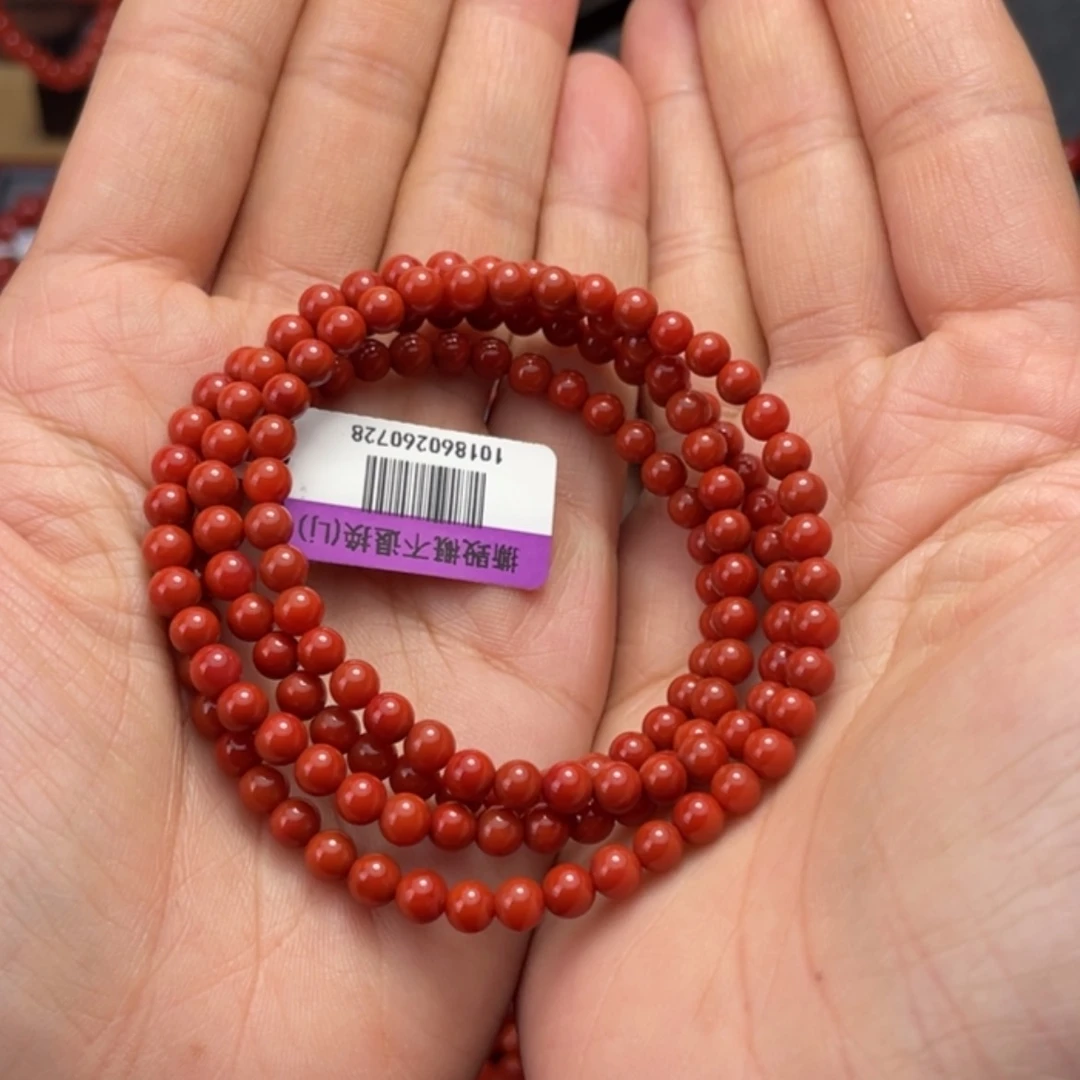 【闪购商品】南红玛瑙手串4+未镶嵌千*