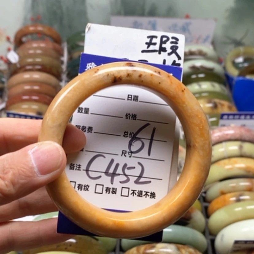 【闪购商品】未镶嵌蛇纹石玉手镯