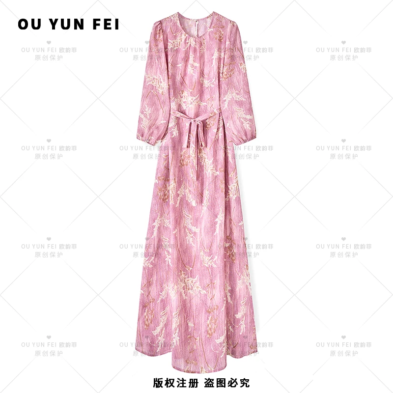 女装连衣裙夏季新款气质高级感穿搭时尚显瘦显白轻奢长裙F1885