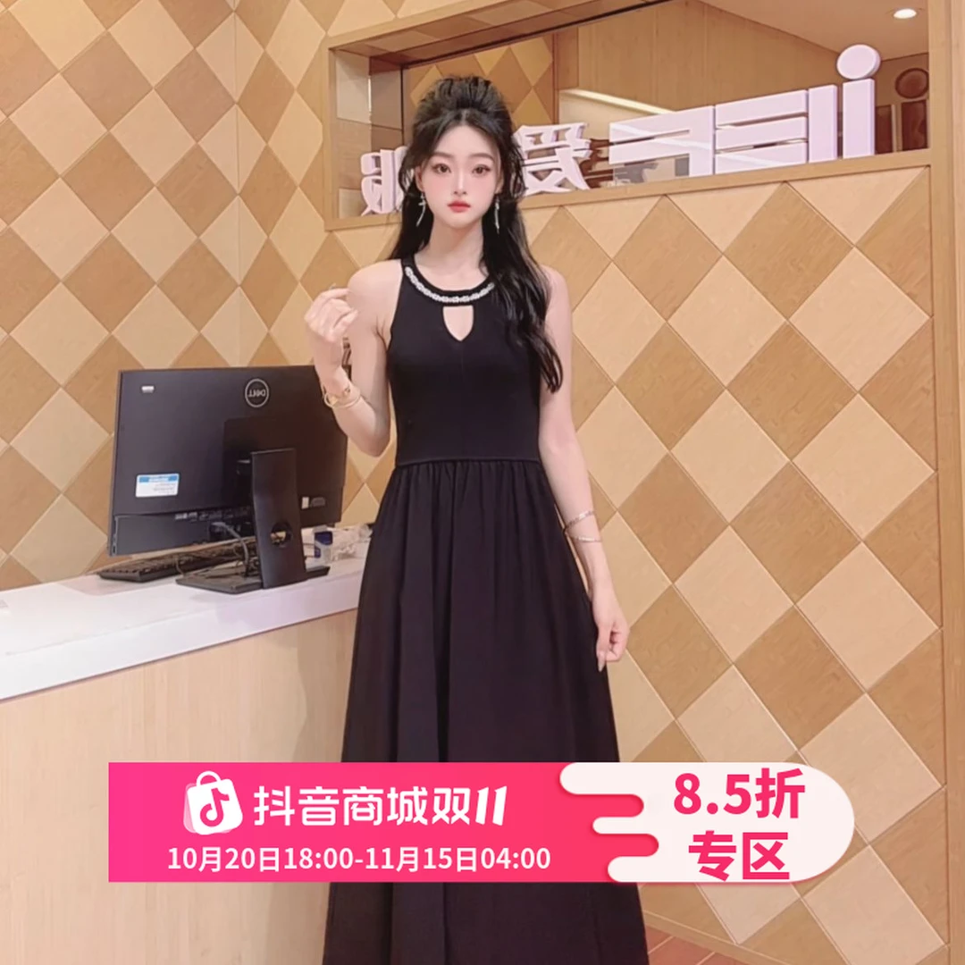 IEF/爱依服连衣裙2025早秋新款法式成熟优雅气质感显瘦背心长裙
