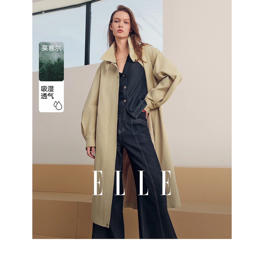 ELLE女装蒙马特风衣外套莱赛尔天丝轻奢长款2025秋季新款ED52057