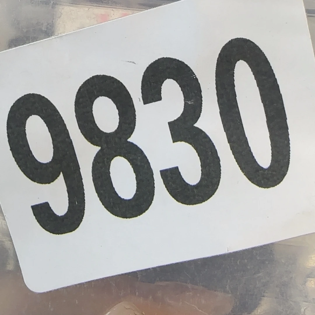 新号开播福利多多