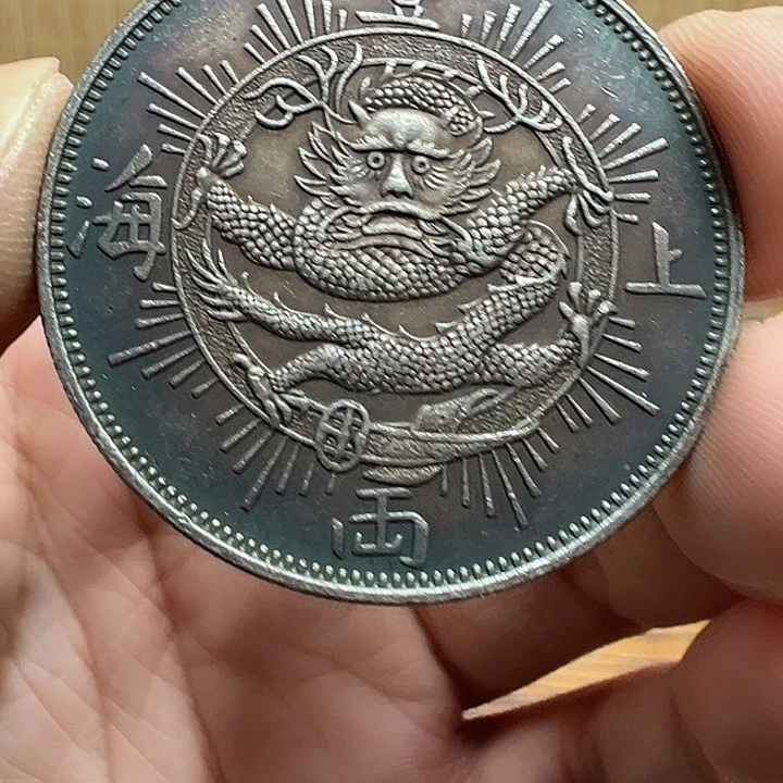 （一家臻藏）可吸翻可吹响龙洋工艺品 精选摆件
