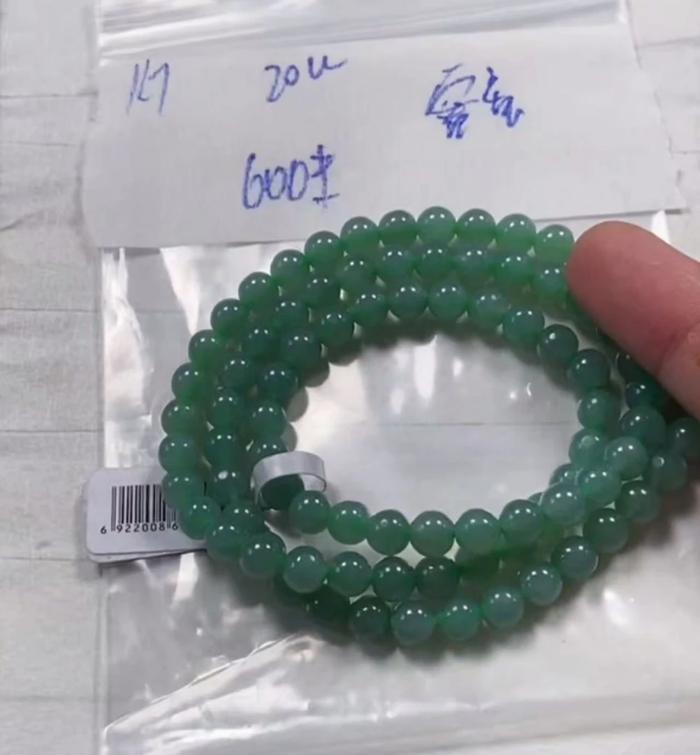 天然翡翠(多样性发货)