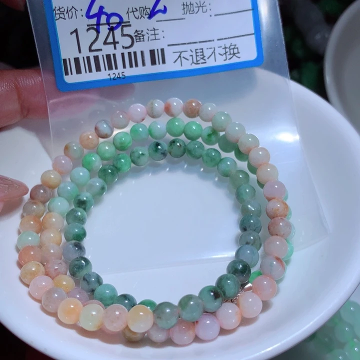 翡翠未镶嵌颈饰白*晶