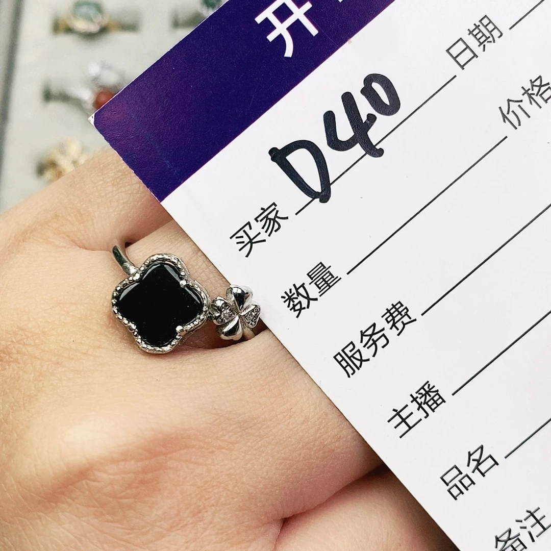 未镶嵌戒指翡翠11111111111