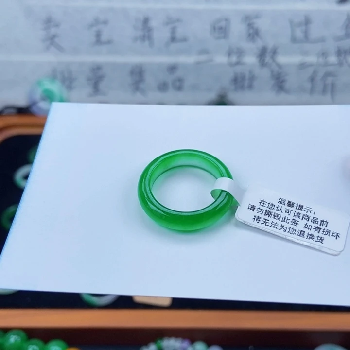 薇***16圈
