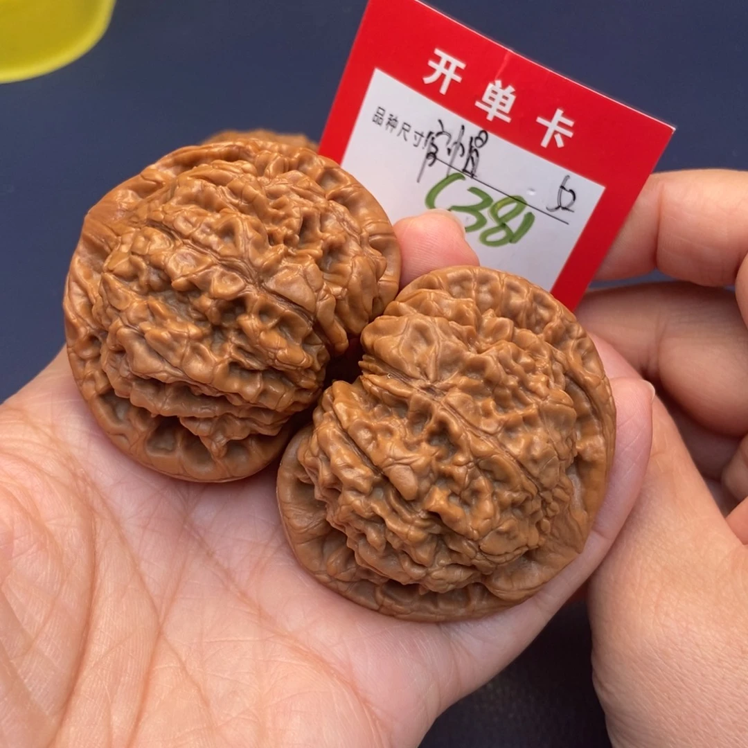 文玩核桃吊坠文玩核桃
