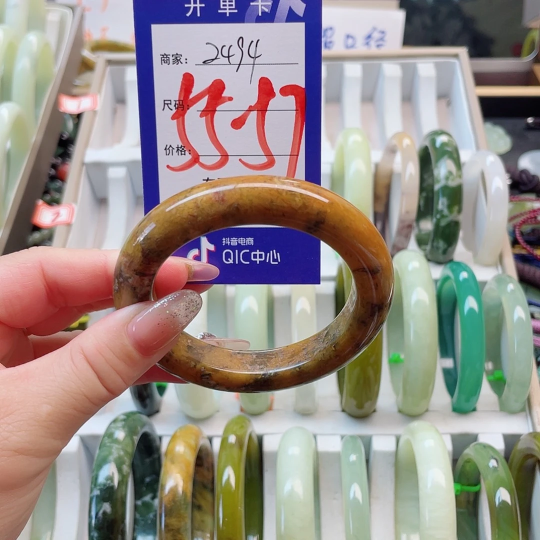未镶嵌岫玉手镯111