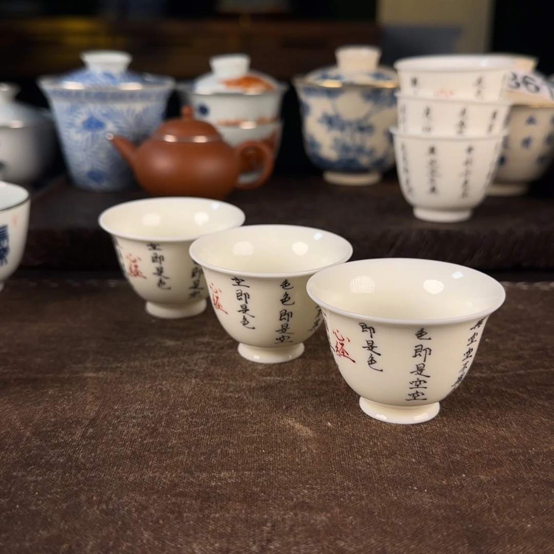 3个一组11111111111111111111111