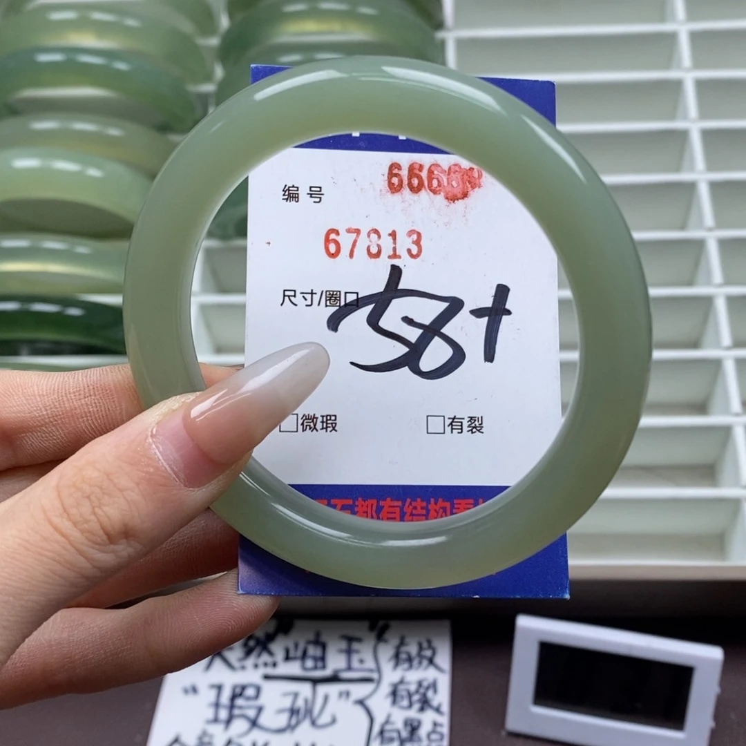 蛇纹石玉手镯未镶嵌