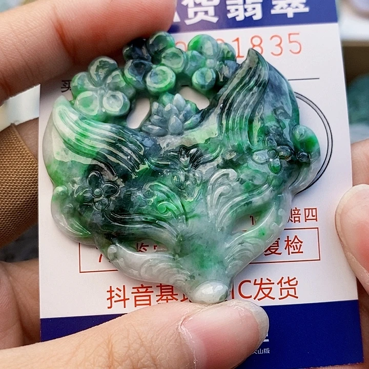 吊坠(不含链)未镶嵌翡翠