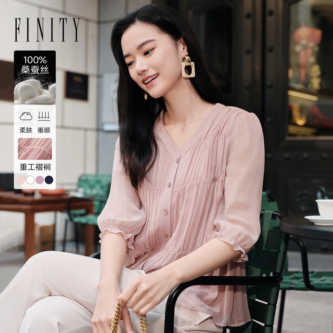 FINITY菲妮迪新款小衫新款时尚气质短款百搭法式修身显瘦小衫舒适
