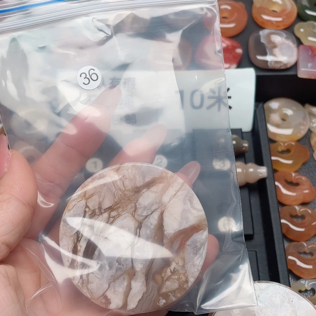 玛瑙/玉髓颈饰合金E****g